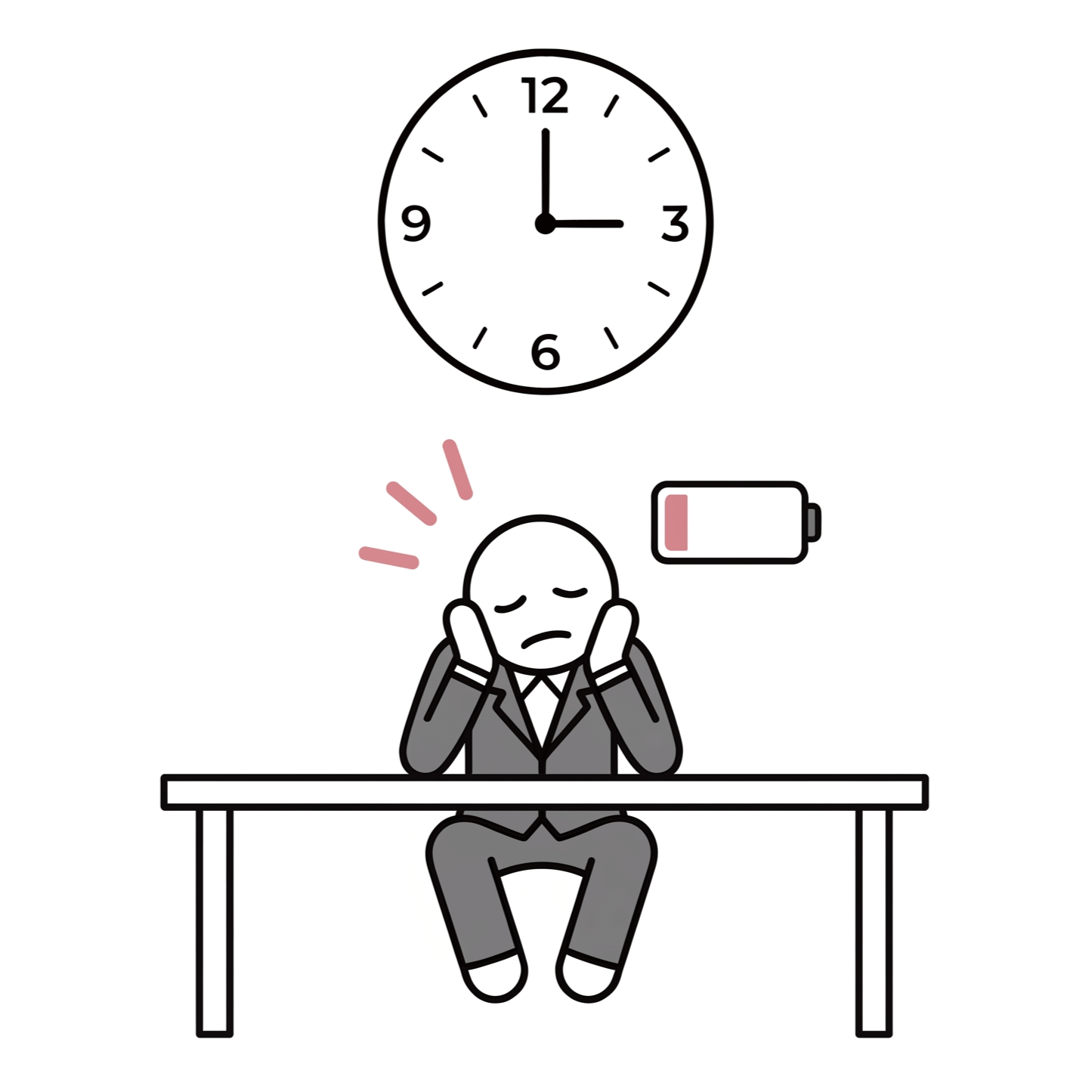 Afternoon crash icon